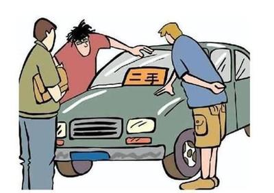 購買二手吸污車 如何確認所有手續已全部辦理完畢