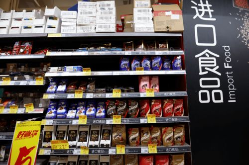 家樂福進口商品5折盛惠，化妝品批發(fā)盡享超值優(yōu)惠