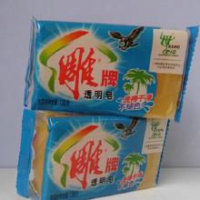 香皂與化妝品生產(chǎn)設(shè)備采購指南 價(jià)格、批發(fā)渠道與廠家選擇