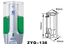 成都武侯區(qū)日用品轉(zhuǎn)讓指南 城際分類市場與選購技巧