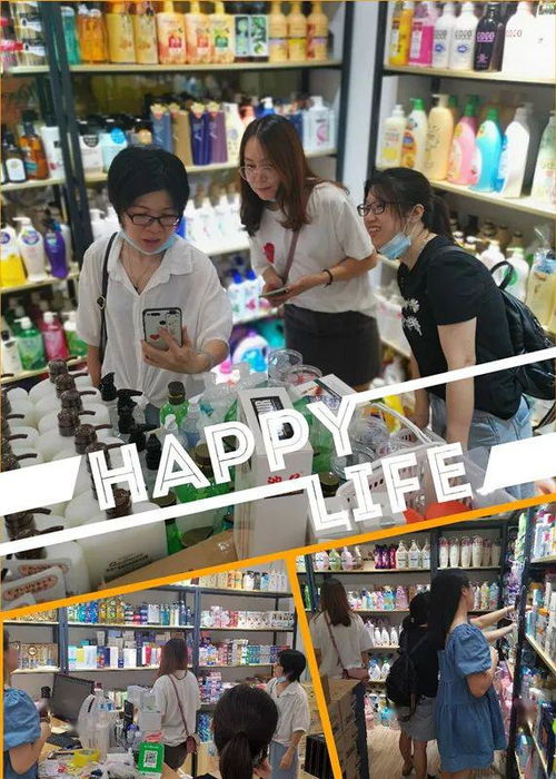 佰隆商行全球好貨啟新章，化妝品批發(fā)新店盛大開業(yè)