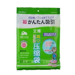 化妝品批發(fā)指南 第19頁(yè)其它生活日用品價(jià)格、正品比價(jià)與促銷攻略