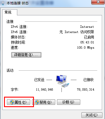 谷粒軟件 一站式房產(chǎn)中介管理解決方案與專(zhuān)業(yè)咨詢(xún)服務(wù)