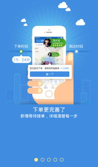 應(yīng)用寶官網(wǎng) 軟件信息咨詢的全能平臺與資源智庫