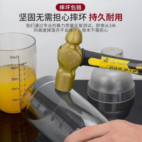 移動(dòng)奶茶店升級(jí)必備 探秘700ml雪克杯調(diào)酒套裝的專(zhuān)業(yè)設(shè)計(jì)與多功能應(yīng)用